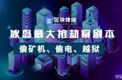 [9分钟教程]芜湖 公司_哔哩哔哩-2